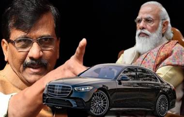 Mercedes Benz घेणाऱ्या पंतप्रधान नरेंद्र मोदी यांनी स्वत:ला 'फकीर' म्हणू नये; शिवसना खासदार संजय राऊत यांची टीका