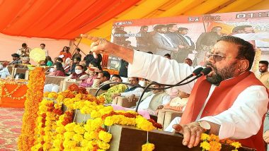 UP Assembly Polls 2022: माझ्या जाण्याने भाजपमध्ये भूकंप, 14 तारखेला भूमिका स्पष्ट करणार- स्वामी प्रसाद मौर्य