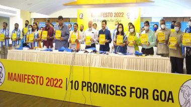 Goa Elections 2022: टीएमसी-एमजीपीने प्रसिध्द केला जाहीरनामा, 2 लाख नोकऱ्या देण्याचे दिले आश्वासन, महिलांसाठीही आरक्षण