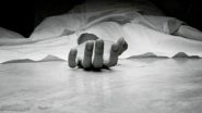 Mumbai: SRPF कॉन्स्टेबलची स्वत:वर गोळी झाडून आत्महत्या
