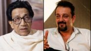 Bal Thackeray Jayanti 2022: बॉलिवूडचा संजूबाबा Sanjay Dutt आणि बाळासाहेबांची पहिली भेट 'अशी' होती! (Watch Video)