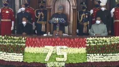 President Address Ahead of Budget Session 2022 Live Streaming: राष्ट्रपती  Ram Nath Kovind यांच्या अभिभाषणाला सुरूवात