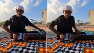 Viral Video: 'या' पाकिस्तानी कलाकाराने बेंजूवर वाजवली 'आये हो मेरी जिंदगी में' गाण्याची धून, पहा व्हायरल व्हिडिओ