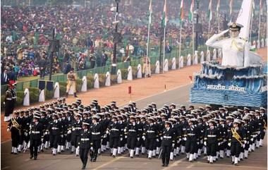 Republic Day Celebration: आजपासून प्रजासत्ताक दिनाच्या सोहळ्याला सुरुवात, फ्लायपास्टच्या वेळेत बदल; जाणून घ्या कार्यक्रमाबाबत सर्व काही