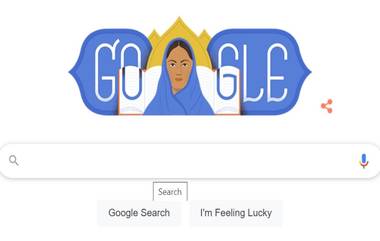 Fatima Sheikh Google Doodle: फातिमा शेख यांच्या जयंती निमित्त गूगलने खास डूडल साकारत दिली मानवंदना