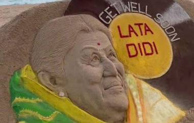 Lata Mangeshkar यांच्या प्रकृतीमध्ये सुधार व्हावा या प्रार्थनेसह वाळूशिल्पकार Sudarsan Pattnaik यांनी पुरी बीच वर साकारलं खास शिल्प