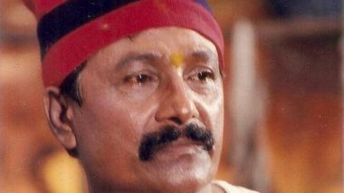 Kashiram Chinchay Passes Away: 'पारू गो पारू, वेसावची पारू' ते 'डोल डोलतंय वाऱ्यावर' चे गीतकार शाहीर काशीराम चिंचय यांचे निधन