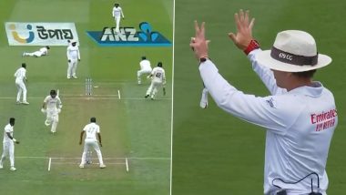 NZ vs BAN 2nd Test 2022: एका चेंडूत 7 धावा, क्राइस्टचर्चमध्ये न्यूझीलंड सलामीवीर Will Young ने खेळला असा अप्रतिम शॉट (Watch Video)