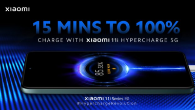Xiaomi 11i HyperCharge 5G भारतात लॉन्च, अवघ्या 15 मिनिटात स्मार्टफोन फुल्ल चार्ज होणार असल्याचा कंपनीचा दावा