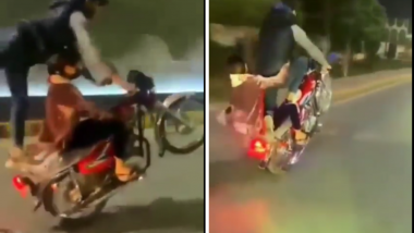 Viral Video: बाईकवरील कपल्सचा जीवघेणा स्टंटचा व्हिडिओ सोशल मीडियात व्हायरल, पाहून अंगावर येईल काटा