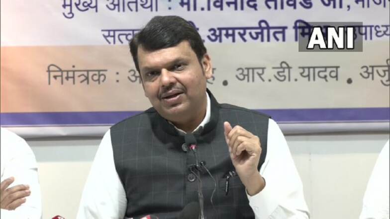 Devendra Fadnavis On Uddhav Thackeray: देवेंद्र फडणवीस यांनी घेतली उद्धव ठाकरेंची खिल्ली, म्हणाले - लाऊडस्पीकरवर हनुमान चालीसा वाजवून काही लोक नाराज का होतात?