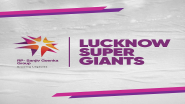 Lucknow Super Giants: इंडियन प्रीमियर लीगमध्ये लखनऊ संघाच्या नामकरणाची घोषणा, लखनौ सुपर जायंट्स ठेवलं नाव