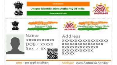 Aadhaar Card Photo: आधार कार्डवरील फोटो बदलण्यासाठी उपयुक्त ठरतील 'या' सोप्या स्टेप्स