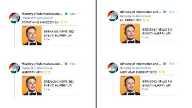 I&B Ministry चं ट्वीटर अकाऊंट MIB India हॅक झाल्यानंतर आता पुन्हा सुरळीत,  Elon Musk च्या फोटोसह पोस्ट झाली होती अनेक ट्वीट्स