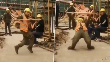 Viral Video: कामगार व्यक्तीचा डान्स पाहून तुम्ही व्हाल थक्क, (Watch Video)