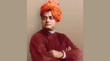 National Youth Day 2022: स्वामी विवेकानंद यांच्या जयंतीनिमित्त त्यांच्याकडून शिकण्यासारख्या दहा मनोरंजक गोष्टी