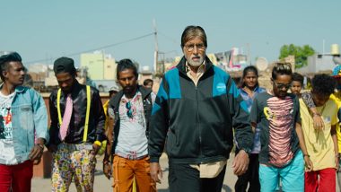 Jhund Teaser:  नागराज मंजुळे यांच्या बॉलिवूड सिनेमा 'झुंड'चा टीझर प्रदर्शित; Amitabh Bachchan प्रमुख भूमिकेत