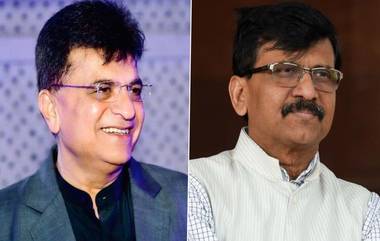 Kirit Somaiya on Sanjay Raut: किरीट सोमय्या यांचा संजय राऊत आणि त्यांच्या कुटुंबावर 100 कोटींच्या घोटाळ्याचा आरोप, काय आहे प्रकरण? जाणून घ्या