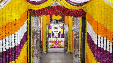 Vitthal Rukmini Vivah Sohala 2022: वसंत पंचमीच्या मुहूर्तावर आज विठ्ठल-रूक्मिणीच्या विवाहसोहळ्यासाठी सजला मंदिर परिसर; पहा फोटो