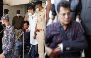 Kirit Somaiya Discharged: किरीट सोमय्या यांना पुण्यातील संचेती हॉस्पिटलमधून डिस्चार्ज