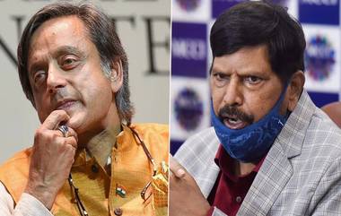 Shashi Tharoor and Ramdas Athawale: शशी थरुर आणि रामदास आठवले यांच्यात मजेदार ट्विट वॉर, आठवले यांनी घेतला शशी थरुर यांचा इंग्रजीचा क्लास