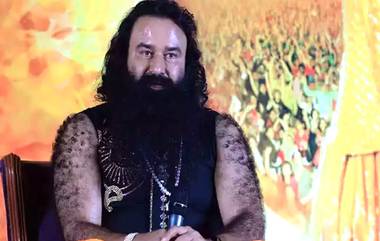 Gurmeet Ram Rahim Furlough: बलात्कार प्रकरणातील दोषी गुरमीत राम रहीमला निवडणुकीपूर्वी मिळाली 21 दिवसांची रजा