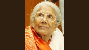 Sandhya Mukherjee Passes Away: प्रसिद्ध बंगाली गायिका संध्या मुखर्जी यांचे निधन