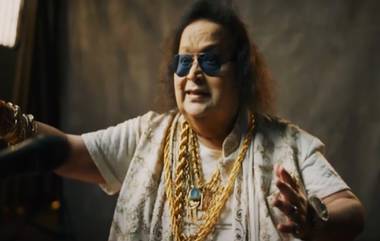 Bappi Lahiri यांचं निधन जीवघेण्या Obstructive Sleep Apnea आजारामुळे; जाणून घ्या काय आहे हा आजार!