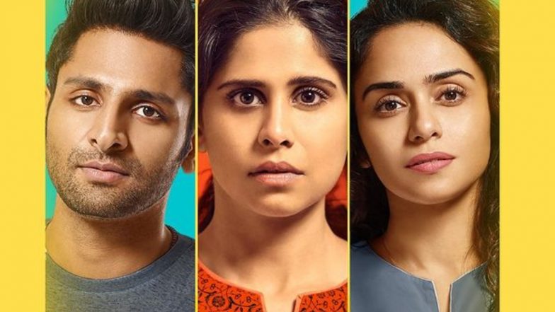 Pondicherry Marathi movie: आयफोनवर चित्रित झालेला 'पॉंडिचेरी' या दिवशी येतोय प्रेक्षकांच्या भेटीला, टीझर प्रदर्शित