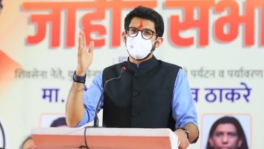 Aditya Thackeray On Student: आदित्य ठाकरेंचा विद्यार्थ्यांना सल्ला, म्हणाले- राजकारणापासून दूर राहा, फक्त अभ्यासावर लक्ष केंद्रित करा
