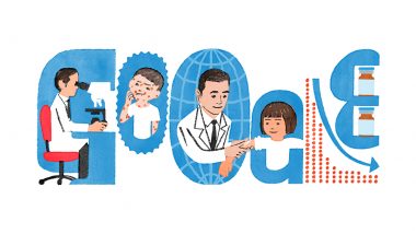 Dr. Michiaki Takahashi Birthday Google Doodle: Chicken Pox Vaccine ची निर्मिती करणार्‍या  डॉ.मिकियाकी ताकाहाशी यांच्या 94व्या जन्मदिनानिमित्त खास गूगल डूडल