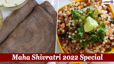 Maha Shivratri 2022: साबुदाणा खिचडीपासून ते कुट्टू चीला, उपवासाचे 5 चविष्ट पाककृती खास तुमच्यासाठी घेऊन आलो आहोत, पाहा व्हिडीओ