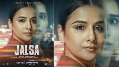 Vidya Balan आणि Shefali Shah चा Jalsa चित्रपट Amazon Prime Video वर होणार प्रदर्शित; तारीख आणि चित्रपटाची कथा काय आहे? जाणून घ्या