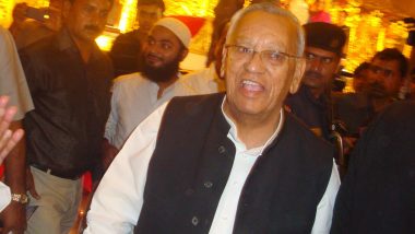 SP Leader Ahmad Hasan Passed Away: समाजवादी पक्षाचे ज्येष्ठ नेते अहमद हसन यांचे निधन, लखनऊच्या लोहिया रुग्णालयात सुरू होते उपचार