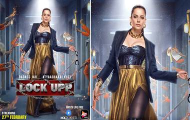 Kangna Ranaut चा शो अडकला कायदेशीर अडचणीत; Lock Upp ला कोर्टाने दिली स्थगिती, जाणून घ्या संपूर्ण प्रकरण