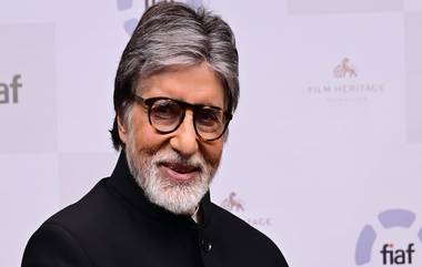 Amitabh Bachchan Security: अमिताभ बच्चन यांच्या माजी सुरक्षा रक्षकाला मुंबई पोलिसांनी केलं निलंबित, जाणून घ्या कारण