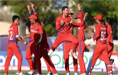 AFG vs ENG, U19 World Cup 2022: अफगाणिस्तान संघ इतिहास रचणार… की सेमीफायनल  लढतीत इंग्लंड मारणार बाजी? आज रंगणार ‘आर-पार’चा पहिला सामना