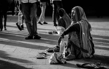 Beggars Income in Hyderabad: काय सांगता? हैदराबादमधील भिकारी महिन्याला कमावतात तब्बल 2 लाख रुपये; पोलिसांकडून मोठ्या रॅकेटचा पर्दाफाश