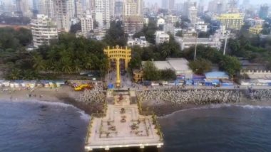 Mumbai: दादर येथील Chaitya Bhoomi Viewing Deck चे पर्यवरण मंत्री आदित्य ठाकरे यांच्या हस्ते उद्घाटन (Watch Video)