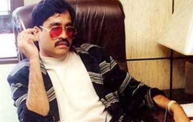 एनआयएने जाहीर केले Dawood Ibrahim वर 25 लाख, तर त्याचा साथीदार Chhota Shakeel वर 20 लाखांचे रोख बक्षीस