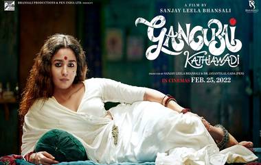 Gangubai Kathiawadi Box Office Collection: गंगूबाईंच्या काठियावाडीची बाॅक्स ऑफिसवर जादु, दुसऱ्या आठवड्यातही चांगली सुरुवात