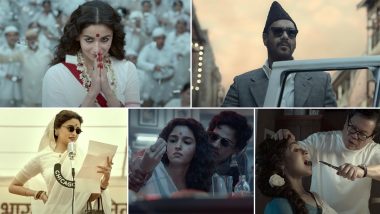Gangubai Kathiawadi Trailer: आलिया भट्टच्या 'गंगूबाई काठियावाडी' चित्रपटाचा ट्रेलर प्रदर्शित, आलियाचा जबरदस्त अंदाज