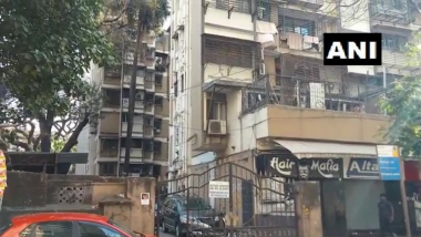 Mumbai: दाउद इब्राहिमची बहिण हसिना पारकर हिच्या घरी ईडी अधिकारी दाखल
