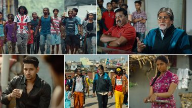 Jhund Trailer:  Amitabh Bachchan यांची मुख्य भूमिका असलेला नागराज मंजुळेंच्या 'झुंड' सिनेमा दमदार ट्रेलर जारी