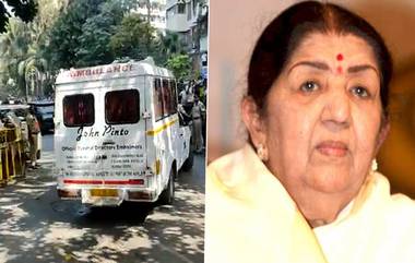 Lata Mangeshkar Funeral: लता दीदींचे पार्थिव ब्रीज कॅन्डी हॉस्पिटल मधून निवासस्थान प्रभुकुंज वर हलवले