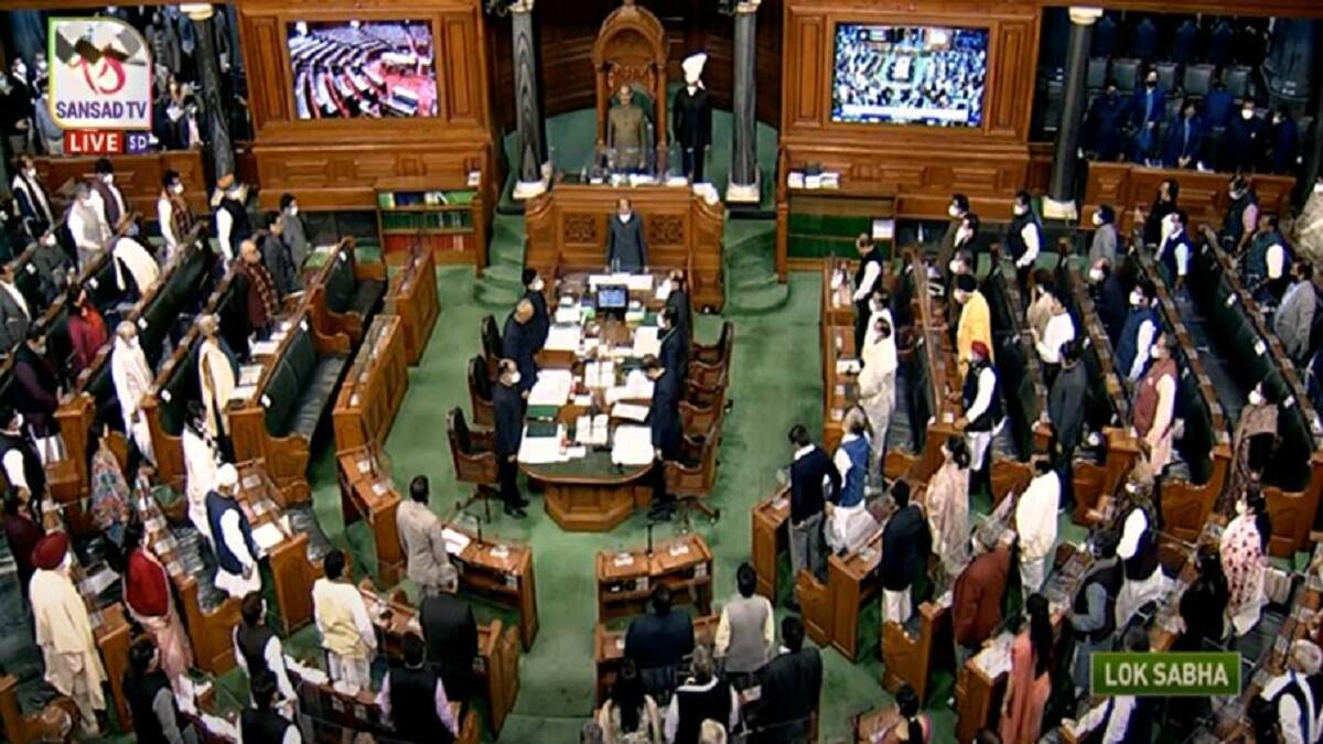 Lok Sabha Adjourned: लता मंगेशकर यांच्या स्मर्णार्थ लोकसभेचे कामकाज तासभरासाठी तहकूब