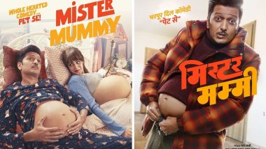 Mister Mummy Poster First Look: जेनेलियासह रितेश सुद्धा देणार बाळाला जन्म, मिस्टर मम्मी सिनेमाचा पोस्टर प्रदर्शित
