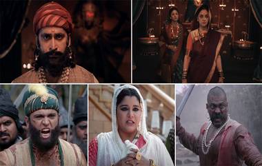 Pawankhinda Trailer: पावनखिंड चित्रपटाचा धमाकेदार ट्रेलर प्रदर्शित, 18 फ्रेबुवारीला चित्रपटगृहात