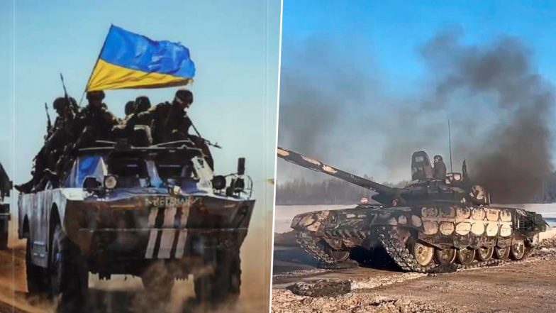 Russia Ukraine War: रशियन हल्ल्यात युक्रेनमधील 7 जणांचा मृत्यू, 9 जखमी; Joe Biden म्हणाले, रशियावर कडक निर्बंध लादणार