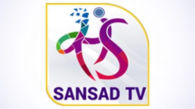 Youtube ने बंद केले Sansad TV चे अकाउंट! जाणून घ्या अखेर काय आहे कारण?